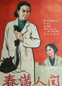 黄色网ww